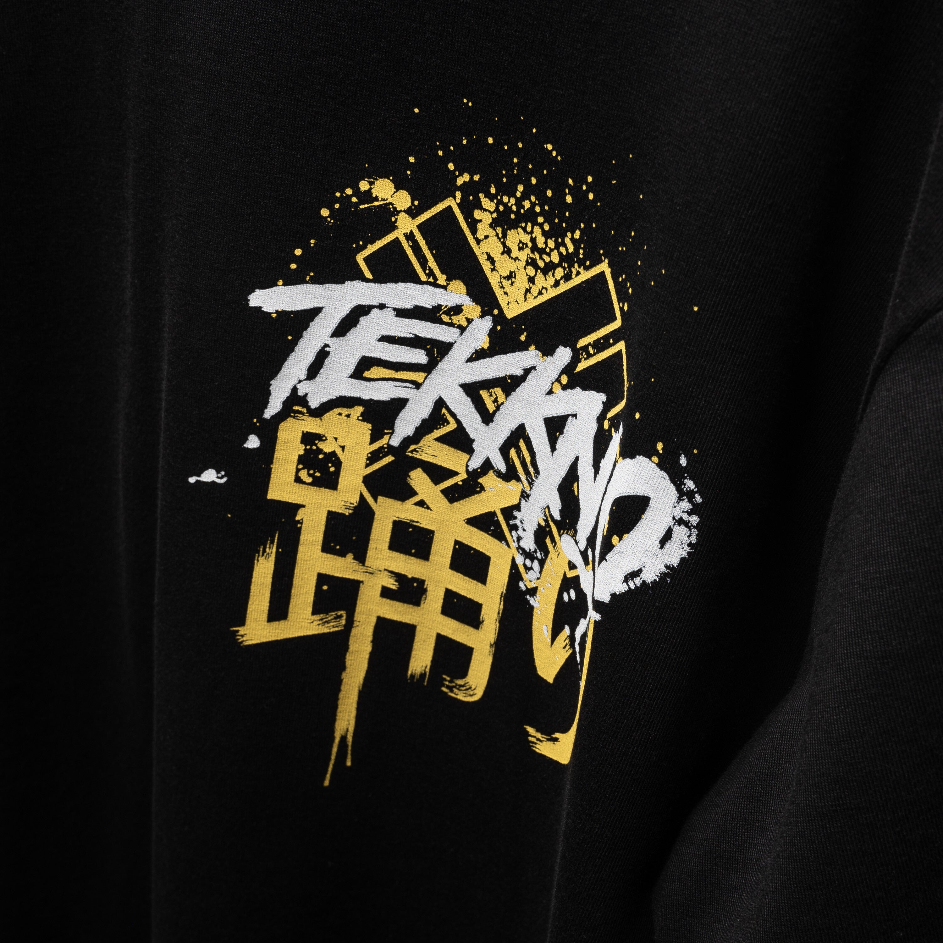 Electric Callboy Kanji Smile T-Shirt 349721