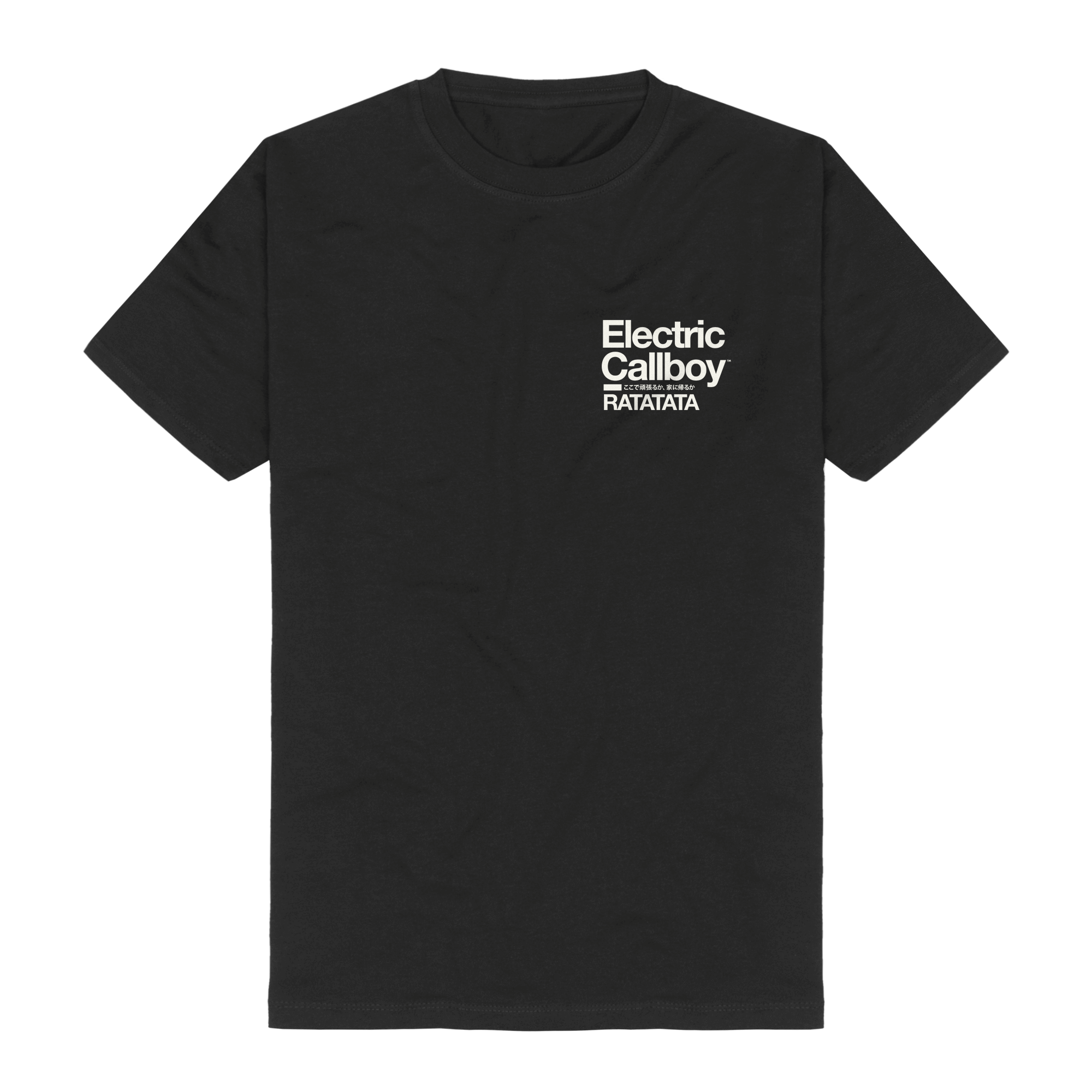 Electric Callboy Ratatata Disco T-Shirt 385693